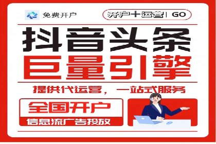 百度竞价广告创意设计：成功案例解析及启示
