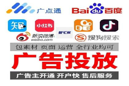 案例分析：SEM推广助力行业竞争突围