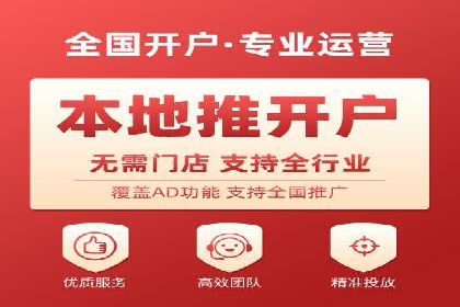 百度推广运营案例解析：如何提高转化率